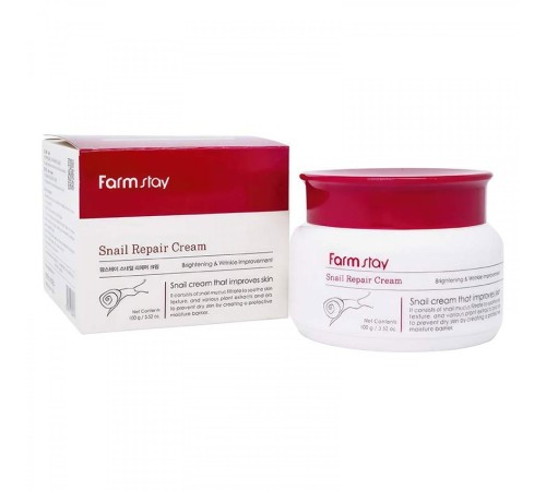 Крем для лица Farm Stay Snail Repair Cream, 100gr, Крем Для Лица