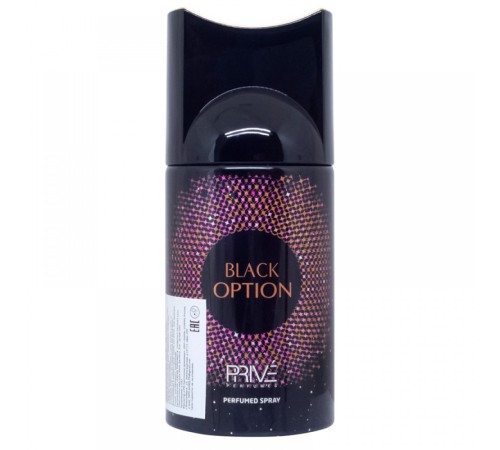 Дезодорант Prive Black Option ( Yves Saint Laurent Black Opium) 250ml, Парфюмированные Дезодоранты