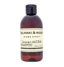 Шампунь Zielinski & Rozen Lemongrass & Vetiver,Amber, 300ml