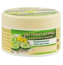 B.J. Bio Spa Крем С Экстрактом огурца + Витамины Эластин Для Лица В Банке, 200 мл