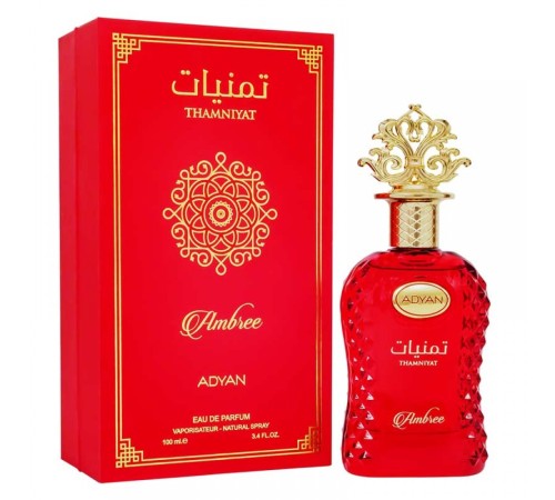 Adyan Thamniyat Ambree, 100 ml, Арабские духи (оригинал)