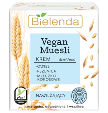 Vegan Muesli Увлажняющий Крем Пшеница+ Овёс+Кокосовое Молоко, 50 мл