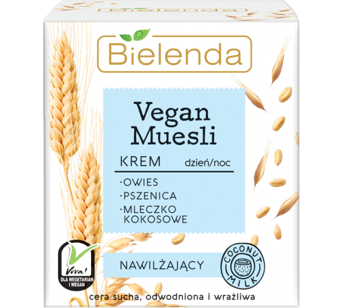 Vegan Muesli Увлажняющий Крем Пшеница+ Овёс+Кокосовое Молоко, 50 мл, Для Лица