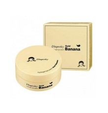 Гидрогелевые патчи бананово-фруктовые Diapretty Hydrogel Eye Patch Gold Banana