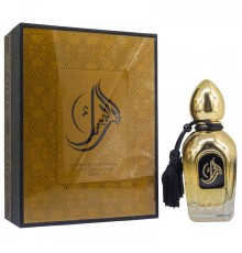 Arabesque Perfumes Majesty,edp., 50ml