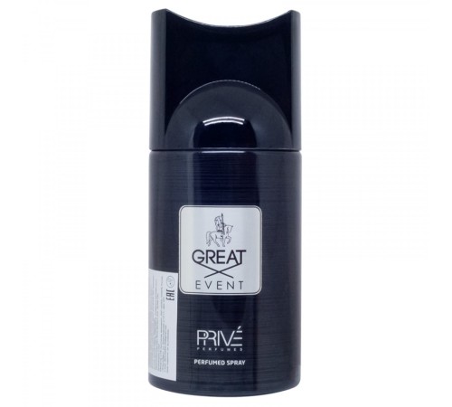 Дезодорант Prive Great Event (Creed Aventus) 250ml, Арабские дезодоранты