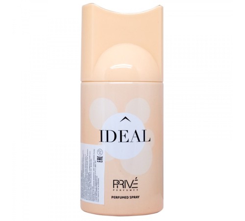 Дезодорант Prive Ideal (Lancome Idole) 250ml, Арабские дезодоранты