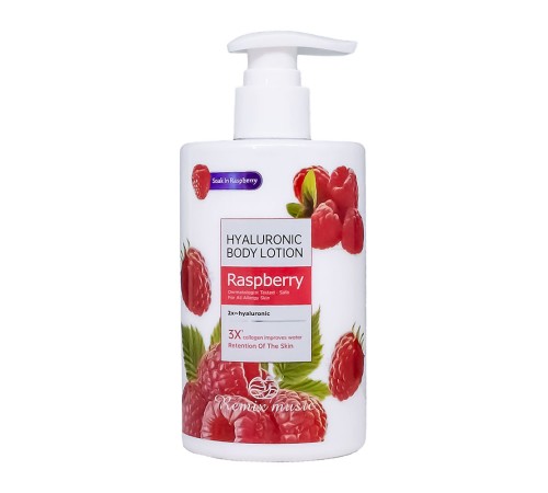 Лосьон для тела Remix Music Raspberry Hyaluronic Body Lotion, 300ml, Для Тела