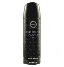 Armaf Club De Nuit Intense Man, edp., 200 ml