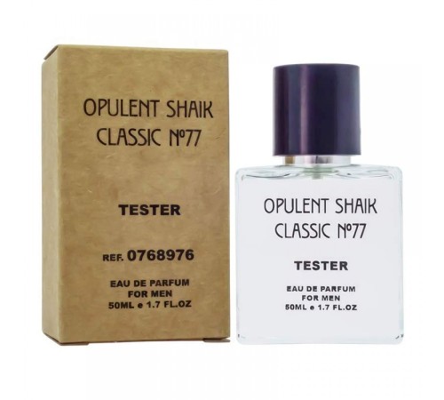 Теctер Opulent Shaik Classic №77 For Men,edp., 50ml, Тестеры духов