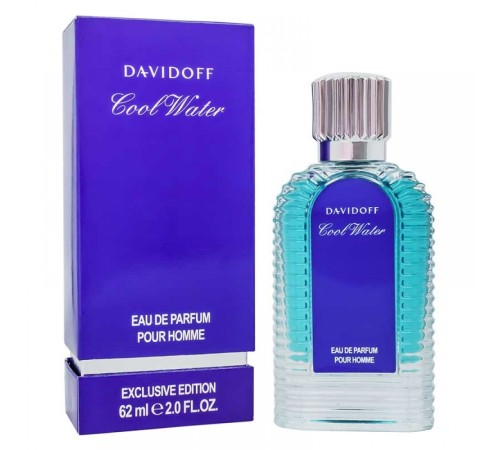 Davidoff Cool Water Pour Homme,edp., 62ml, Парфюмерия ОАЭ Duty Free