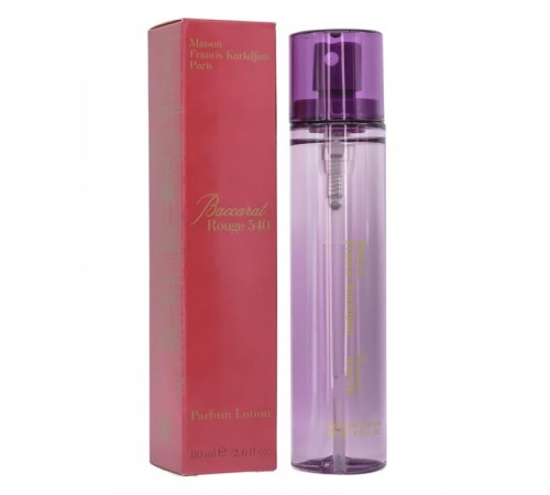 Maison Francis Kurkdjian Baccarat 540, edp., 80 ml, Духи-спрей 80 мл