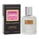 Тестер Ariviste Chanel Chance Eau Tendre,edp., 60ml