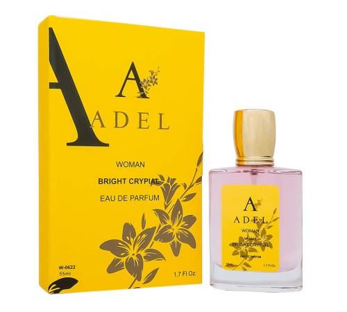 Adel Mooern Princess,edp., 55ml W-0610 (Lanvin Modern Princess), Номерная парфюмерия