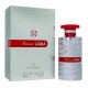 Ard Al Zaafaran Forever Silver,edp., 100ml, Ard Al Zaafaran