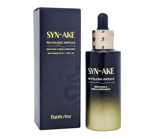 Ампульная сыворотка для лица со змеиным пептидом Syn-Ake Revitalizing Ampoule 55мл, Сыворотка Оригинал