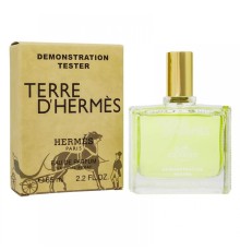 Тестер Hermes Terre D'Hermes,edp., 65ml