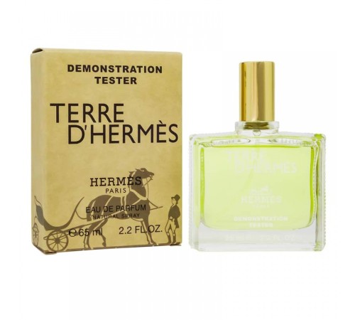 Тестер Hermes Terre D'Hermes,edp., 65ml, Тестеры духов