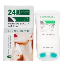 Роликовый массажер для шеи и подбородка с кремом Firming Beauty Neck Cream, 120g