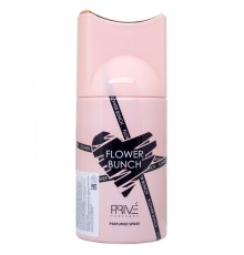 Дезодорант Prive Flower Bunch (Victor Rolf Flowerbomb) 250ml