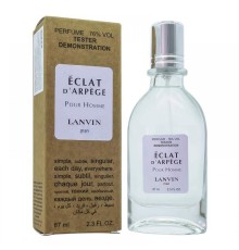 Тестер Lanvin Eclat D'Arpege Pour Homme,edp., 67ml (мужской)